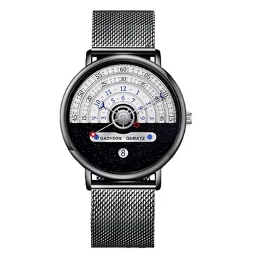 GADYSON HALF-WHEEL Quartz