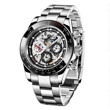 PAGANI DESIGN SKELETON Automatic